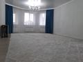 Отдельный дом · 4 комнаты · 235 м² · 10 сот., Шыгыс 2 за 78.8 млн ₸ в Туздыбастау (Калинино) — фото 6