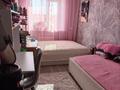 2-комнатная квартира · 41.7 м² · 2/4 этаж, Л. Станционная д. 64 за 13.7 млн ₸ в Костанайской обл. — фото 5