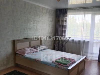 1-бөлмелі пәтер · 32 м² · 5/5 қабат, 13-шағынаудан, Майкудук, 13й микрорайон 41, бағасы: 100 000 ₸ в Караганде, Алихана Бокейханова р-н