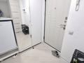 1-бөлмелі пәтер · 32 м² · 8/10 қабат, Тянь-Шанская 7, бағасы: 26.5 млн ₸ в Алматы, Медеуский р-н — фото 12