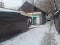 Отдельный дом · 7 комнат · 120 м² · 10 сот., мкр Кулагер 102 — Бокейханова за 135 млн ₸ в Алматы, Жетысуский р-н — фото 4