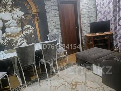 Продажа квартир в Костанайской обл.: 2-комнатная квартира · 43 м² · 3/4 этаж, Демченко 27 — Магазин"Жемчуг" за 13 млн 〒 2-комнатная квартира · 43 м² · 3/4 этаж, Демченко 27 — Магазин"Жемчуг" за 13 млн 〒 в Аркалыке