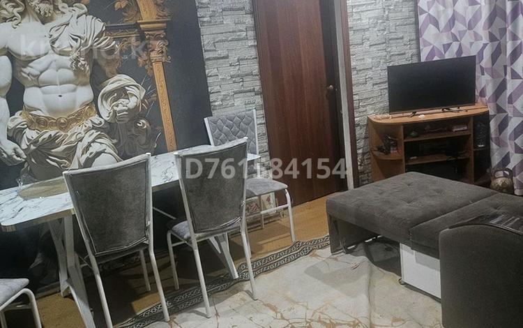 2-комнатная квартира · 43 м² · 3/4 этаж, Демченко 27 — Магазин"Жемчуг" за 7.5 млн ₸ в Аркалыке — фото 3