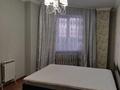 2-комнатная квартира · 65 м² · 12/17 этаж, Абылай хана 5/2 за 300 000 ₸ в Астане, Алматы р-н — фото 3