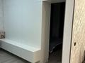 1-комнатная квартира · 43.3 м² · 7/9 этаж, Кульджинский тракт 153/64 — Бухтарминская за 300 000 ₸ в Алматы, Турксибский р-н — фото 10