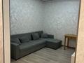 1-комнатная квартира · 43.3 м² · 7/9 этаж, Кульджинский тракт 153/64 — Бухтарминская за 300 000 ₸ в Алматы, Турксибский р-н — фото 9