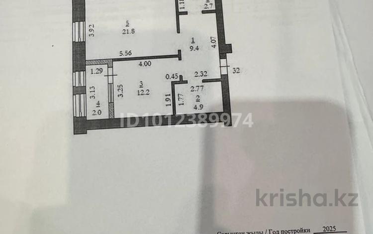 1-бөлмелі пәтер · 53 м² · 3/10 қабат, 12-й мкр. 15Д, бағасы: 26 млн ₸ в Актобе, мкр Авиатор — фото 2