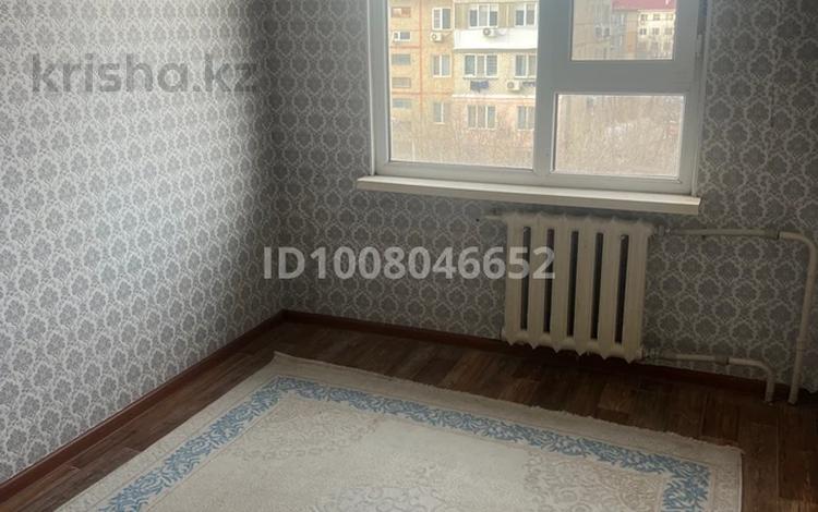 2-бөлмелі пәтер · 50 м² · 5/5 қабат, Азаттык 127, бағасы: 120 000 ₸ в Атырау, мкр Жилгородок — фото 7
