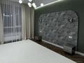 5-комнатная квартира · 180 м² · 8/9 этаж, Е-899 3/1 — Горящее предложение! Стильный интерьер за 200 млн ₸ в Астане, Нура р-н — фото 10