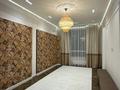 5-комнатная квартира · 180 м² · 8/9 этаж, Е-899 3/1 — Горящее предложение! Стильный интерьер за 200 млн ₸ в Астане, Нура р-н — фото 8