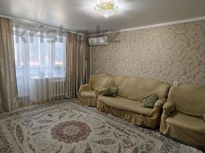 3-бөлмелі пәтер · 61.1 м² · 8/9 қабат, курмангазы, бағасы: 17.6 млн ₸ в Уральске