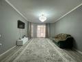 Отдельный дом · 4 комнаты · 109 м² · 7 сот., Майлина за 60 млн 〒 в Жанатурмысе — фото 12