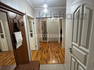 4-бөлмелі пәтер · 100 м² · 2/5 қабат, Манаса 51 — Манаса сатпаева, бағасы: 450 000 ₸ в Алматы, Бостандыкский р-н