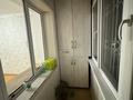 4-бөлмелі пәтер · 100 м² · 2/5 қабат, Манаса 51 — Манаса сатпаева, бағасы: 450 000 ₸ в Алматы, Бостандыкский р-н — фото 10