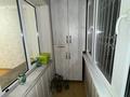 4-бөлмелі пәтер · 100 м² · 2/5 қабат, Манаса 51 — Манаса сатпаева, бағасы: 450 000 ₸ в Алматы, Бостандыкский р-н — фото 11