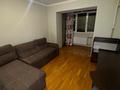 4-бөлмелі пәтер · 100 м² · 2/5 қабат, Манаса 51 — Манаса сатпаева, бағасы: 450 000 ₸ в Алматы, Бостандыкский р-н — фото 15