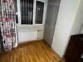 4-бөлмелі пәтер · 100 м² · 2/5 қабат, Манаса 51 — Манаса сатпаева, бағасы: 450 000 ₸ в Алматы, Бостандыкский р-н — фото 16