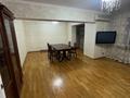 4-бөлмелі пәтер · 100 м² · 2/5 қабат, Манаса 51 — Манаса сатпаева, бағасы: 450 000 ₸ в Алматы, Бостандыкский р-н — фото 18