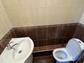 4-бөлмелі пәтер · 100 м² · 2/5 қабат, Манаса 51 — Манаса сатпаева, бағасы: 450 000 ₸ в Алматы, Бостандыкский р-н — фото 4
