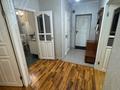 4-бөлмелі пәтер · 100 м² · 2/5 қабат, Манаса 51 — Манаса сатпаева, бағасы: 450 000 ₸ в Алматы, Бостандыкский р-н — фото 5