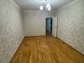 4-бөлмелі пәтер · 100 м² · 2/5 қабат, Манаса 51 — Манаса сатпаева, бағасы: 450 000 ₸ в Алматы, Бостандыкский р-н — фото 9