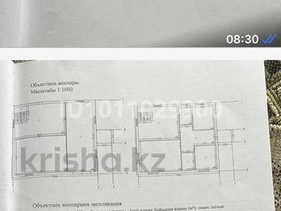 Отдельный дом · 4 комнаты · 140 м² · 10 сот., Новая 16 за 15 млн ₸ в Берёзовка