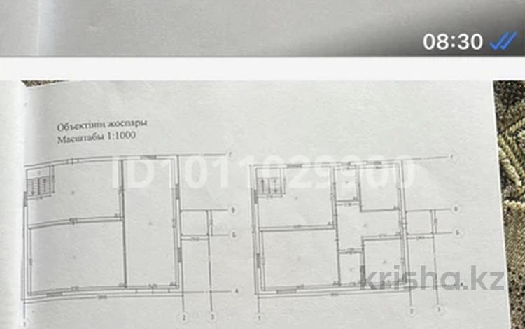 Жеке үй · 4 бөлме · 140 м² · 10 жүзд., Новая 16, бағасы: 15 млн ₸ в Берёзовка — фото 3