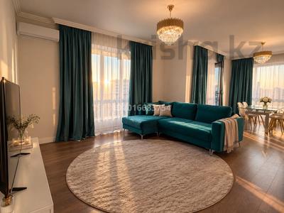 3-комнатная квартира · 100 м² · 11/16 этаж, Гагарина 233 за 700 000 ₸ в Алматы, Бостандыкский р-н