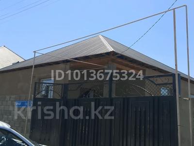 Отдельный дом · 6 комнат · 100 м² · 8 сот., мкр Асар-2 105 — Арқат 153 за 45 млн ₸ в Шымкенте, Абайский р-н