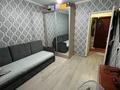 1-комнатная квартира · 27.2 м² · 2/10 этаж, Нуркина 33 за 13.5 млн ₸ в Павлодаре — фото 2