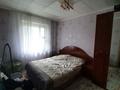 2-комнатная квартира · 56 м² · 1/9 этаж, Галето 51 — Галето за 22.4 млн ₸ в Семее — фото 19