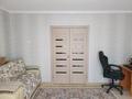 2-комнатная квартира · 56 м² · 1/9 этаж, Галето 51 — Галето за 22.4 млн ₸ в Семее — фото 2