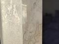 2-комнатная квартира · 46 м² · 3/5 этаж, Пришахтинск, Зелинского 26/1 — Корзина - Южный за 14.2 млн ₸ в Караганде, Алихана Бокейханова р-н — фото 7