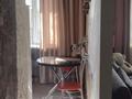 2-комнатная квартира · 46 м² · 3/5 этаж, Пришахтинск, Зелинского 26/1 — Корзина - Южный за 14.2 млн ₸ в Караганде, Алихана Бокейханова р-н — фото 16