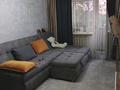 2-комнатная квартира · 46 м² · 3/5 этаж, Пришахтинск, Зелинского 26/1 — Корзина - Южный за 14.2 млн ₸ в Караганде, Алихана Бокейханова р-н — фото 6