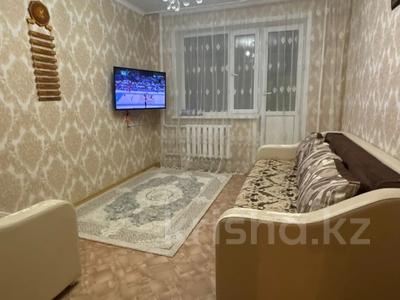 3-бөлмелі пәтер, 68 м², 5/12 қабат, Нурсултана Назарбаева 97, бағасы: 25.5 млн 〒 в Павлодаре