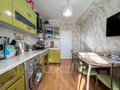 Продажа квартир в Алматы: 3-комнатная квартира · 70 м² · 9/12 этаж, мкр Аксай-2 13 за 39.5 млн 〒 3-комнатная квартира · 70 м² · 9/12 этаж, мкр Аксай-2 13 за 39.5 млн 〒 в Алматы, Ауэзовский р-н