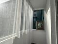 1-комнатная квартира · 34.3 м² · 4/9 этаж, Адольф Янушкевича 10 — Кенесары за 220 000 ₸ в Астане, р-н Байконур — фото 10