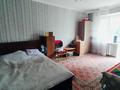 1-комнатная квартира, 32.9 м², 3/5 этаж, мкр Жулдыз-2 22 — Дунентаева за 18.5 млн 〒 в Алматы, Турксибский р-н — фото 3
