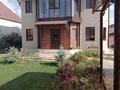 Отдельный дом · 4 комнаты · 230 м² · 9 сот., А Рахметов — Московская Рахметова за 100 млн 〒 в Уральске — фото 4