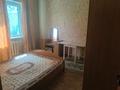 3-комнатная квартира · 65 м² · 4/5 этаж, Черемушки 39 за 28 млн ₸ в Боралдае (Бурундай) — фото 5