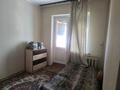 3-комнатная квартира · 65 м² · 4/5 этаж, Черемушки 39 за 28 млн ₸ в Боралдае (Бурундай) — фото 6