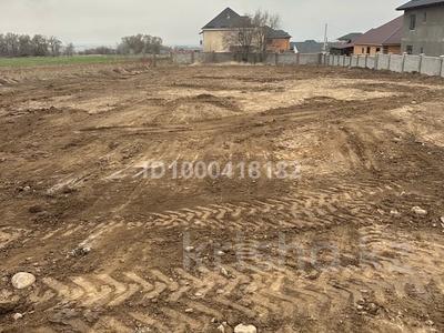 Участок · 20 соток, Южный — Шымбулак за 29.5 млн 〒 в Каскелене
