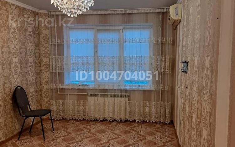 4-комнатная квартира · 92 м² · 5/9 этаж, мкр 11 — Напротив Керуен-сити за 33 млн ₸ в Актобе — фото 4