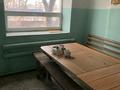 Свободное назначение · 1000 м² за 185 млн ₸ в Петропавловске — фото 21