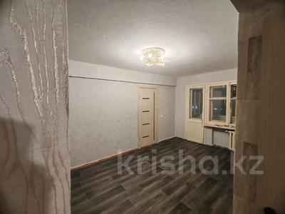 3-бөлмелі пәтер · 60 м² · 2/4 қабат, Космическая 5, бағасы: 19 млн ₸ в Усть-Каменогорске