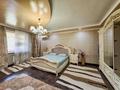 1-комнатная квартира · 48 м² · 2/12 этаж, назарбаева 173а за 18.3 млн ₸ в Талдыкоргане