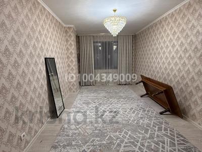 2-комнатная квартира · 63 м² · 4/9 этаж, мкр Туран-2 52 за 140 000 ₸ в Шымкенте, Каратауский р-н