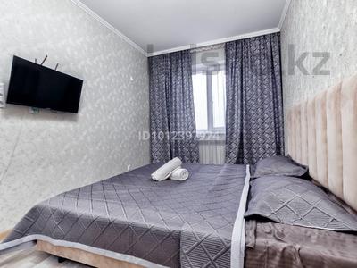1-комнатная квартира · 40 м² · 7/9 этаж, мкр Комсомольский, Кабанбай батыр — Керей жанибек хандар за 13 000 ₸ в Астане, Есильский р-н