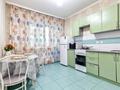 1-комнатная квартира · 40 м² · 7/9 этаж, мкр Комсомольский, Кабанбай батыр — Керей жанибек хандар за 13 000 ₸ в Астане, Есильский р-н — фото 11